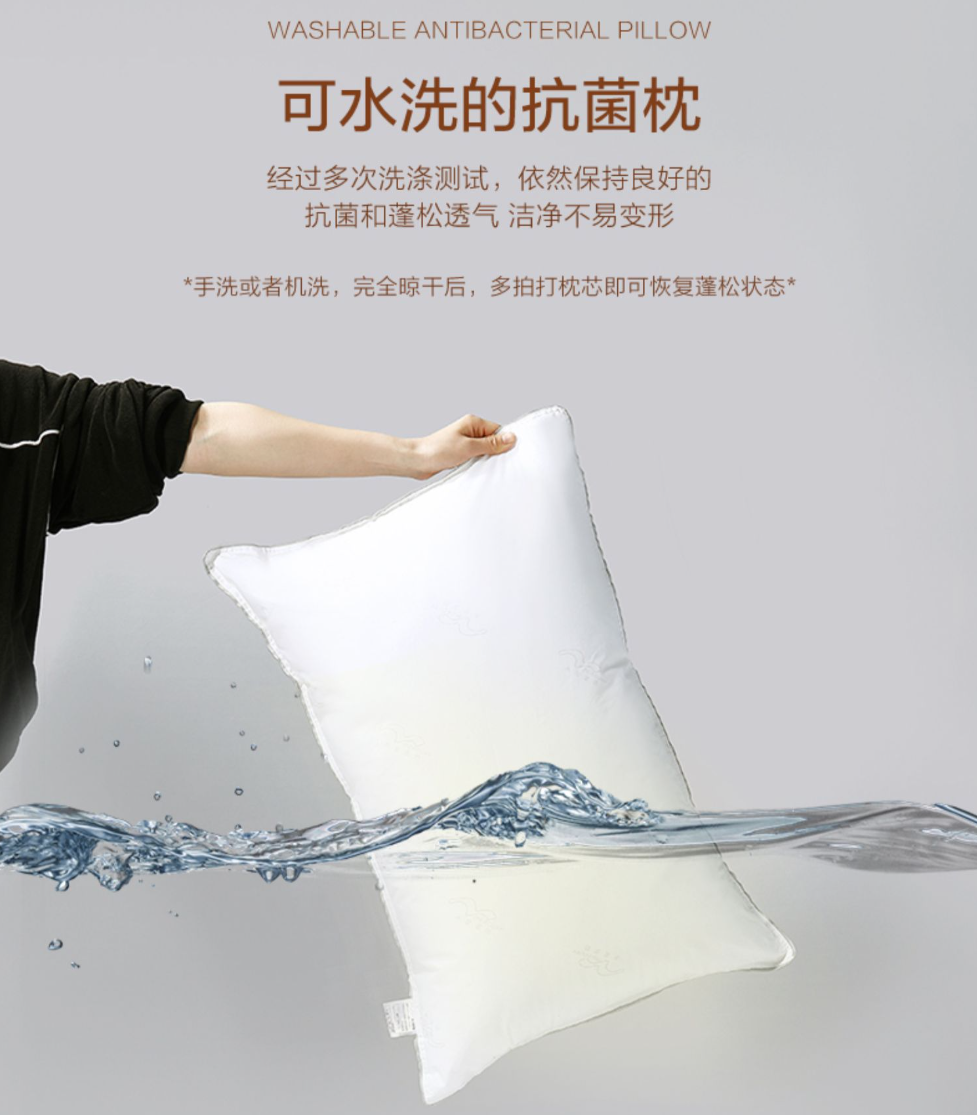 家纺用品 家纺用品