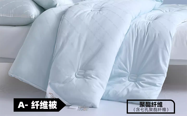 买被子什么材料的被芯好 买被子什么材料的被芯好