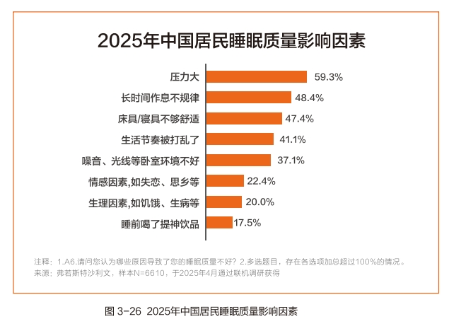1754273509463201.png 图片4.png